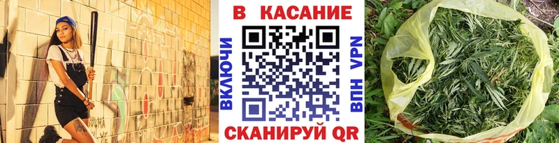 Какие есть наркотики Кирсанов Конопля  Alpha-PVP  ГАШИШ  Мефедрон  АМФЕТАМИН  COCAIN 
