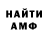 Метадон VHQ Vadim Arhipov