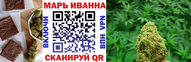 Cannafood марихуана  Кирсанов 
