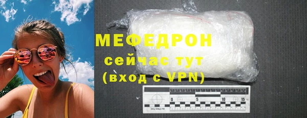 кокс Семикаракорск