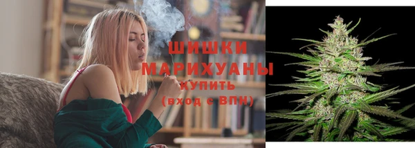 марихуана Семилуки