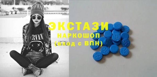 прущая мука Богданович
