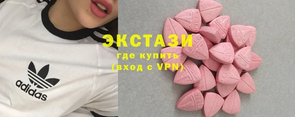 прущая мука Богданович