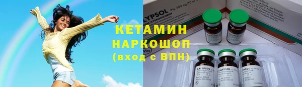 прущая мука Богданович