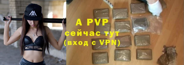 круглые Семёнов
