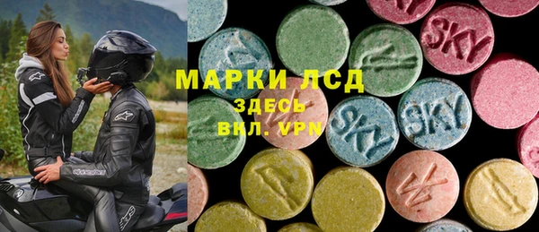 прущая мука Богданович