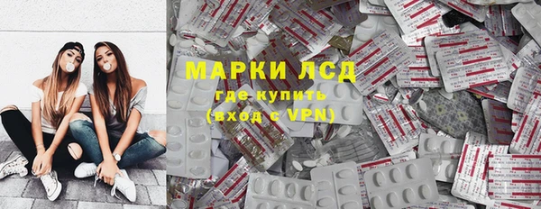 кокс Семикаракорск