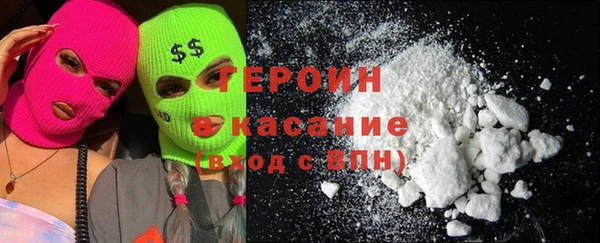 прущая мука Богданович