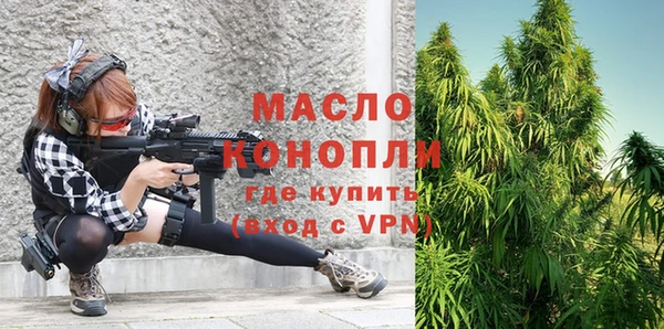 марихуана Семилуки
