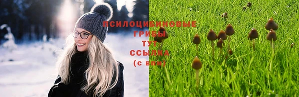 кокс Семикаракорск