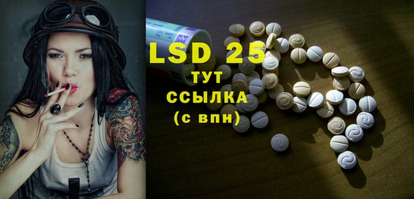 прущая мука Богданович