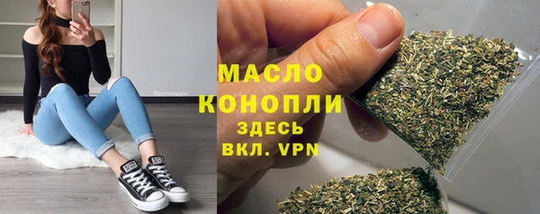 прущая мука Богданович