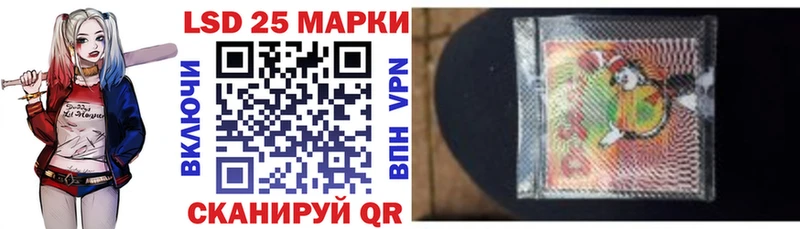 купить закладку  shop формула  Марки NBOMe 1500мкг  Кирсанов 